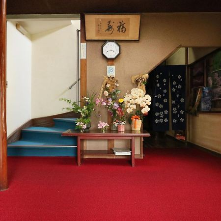 Ryokan Masuya Hakone Exterior foto