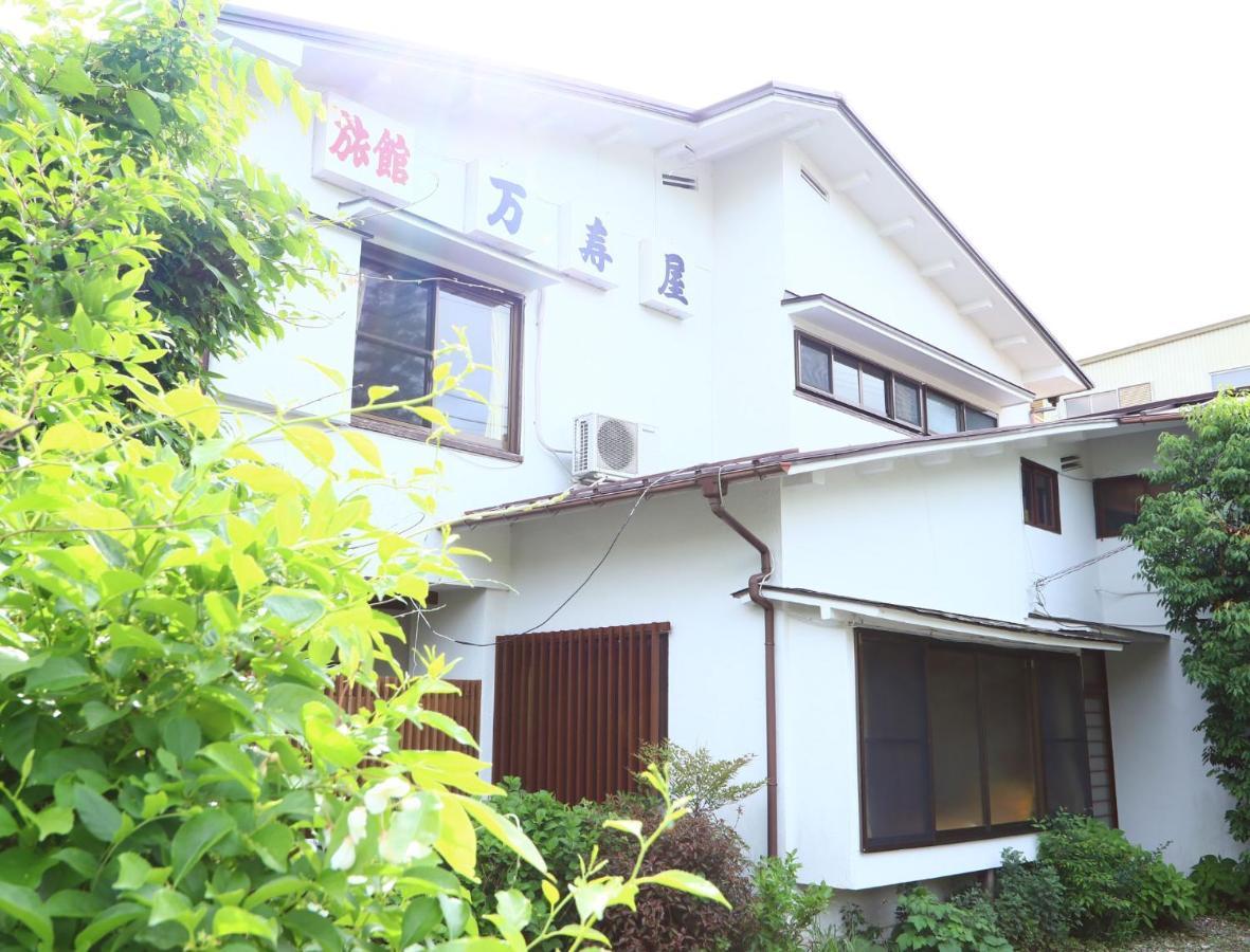 Ryokan Masuya Hakone Exterior foto