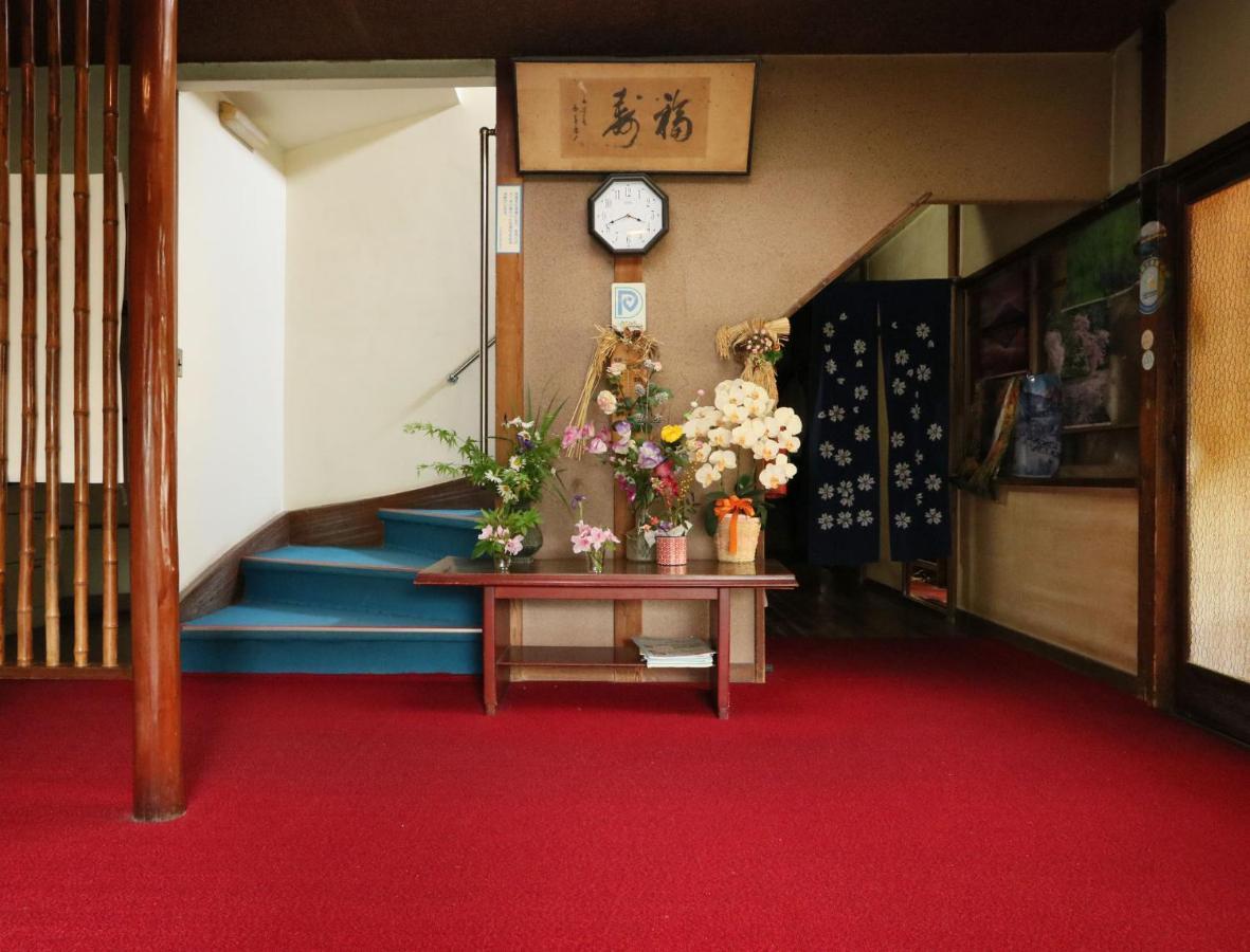 Ryokan Masuya Hakone Exterior foto