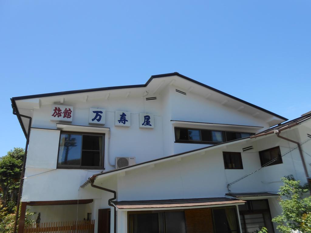 Ryokan Masuya Hakone Exterior foto